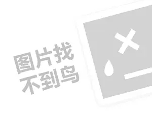 2023京东会员0元开通先享后会扣钱吗？可以取消吗？