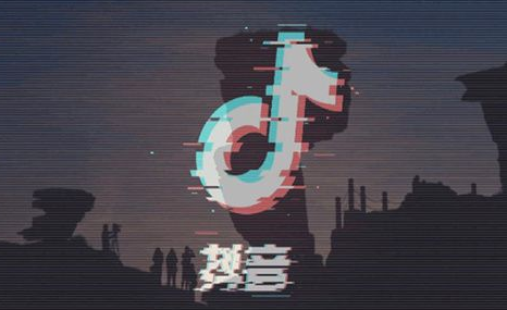 2023抖音发视频怎么赚钱（抖音发视频怎么带上商品橱窗）+